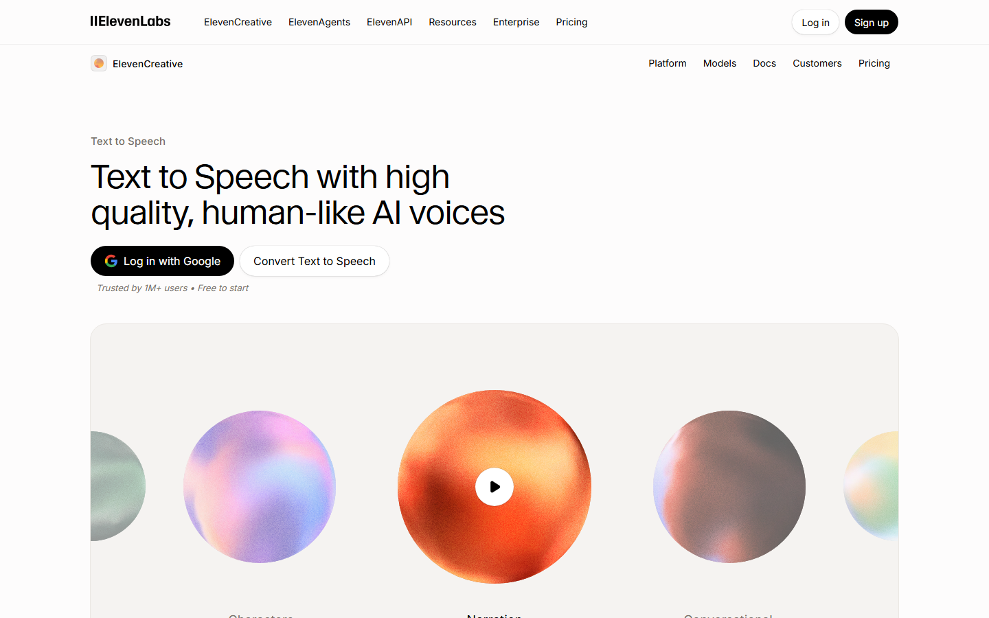 ElevenLabs Text to Speech 產品頁